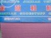 car seat cover mesh fabric(100%polyester fabric)