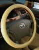 car steering wheel cover