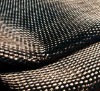 carbon fiber cloth