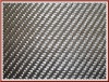 carbon fiber fabric