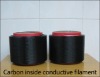 carbon-inside conductive yarn,Carbon-inside conductive yarn,anti static yarn,conductive filament,100D/36F,ESD