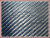 carbon kevlar fiber hybrid fabric