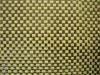 carbon kevlar hybrid cloth