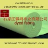 carded cotton twill fabric