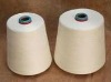 carded cotton yarn 40s