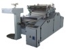 carding machine