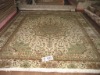 carpet