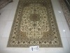 carpet 4X6foot high quality low price handknotted persian silk rug