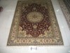 carpet 4X6foot high quality low price handknotted persian silk rug
