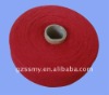 carpet cotton yarn