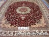 carpet of persia