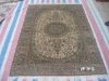 carpet silk style