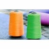 carpet yarn