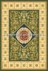 carpets and rugs