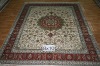 carpets & rugs