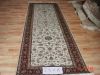 carpets & rugs