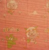 cartoon-print polyester mosquito net fabric