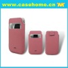 case for iphone