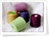 cashmere blended yarn