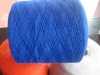 cashmere blended yarn