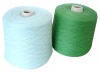 cashmere blended yarn