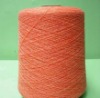 cashmere blended yarn