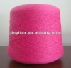 cashmere knitting yarns