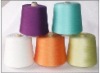 cashmere silk blend yarn