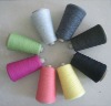 cashmere/silk blended yarn, cashmere pashmina knitting yarn, spun silk and cashmere blended yarn