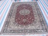 cashmere silk carpet