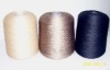 cashmere silk yarn