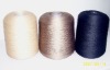 cashmere silk yarn