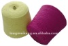 cashmere textile yarn