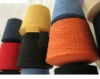 cashmere/wool blend yarn in stock