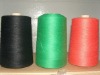 cashmere wool blended yarn