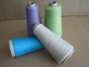 cashmere woolen yarn