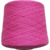 cashmere yarn