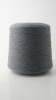 cashmere yarn