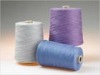 cashmere yarn