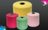 cashmere yarn stock