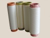 cationic dyeable polyester yarn (CDP) DTY