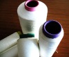 cationic yarn (75/72 150/144 300/288)