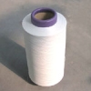 cationic yarn (dye below 100 degree)