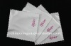 cellphone microfiber  cleaning cloth supplier