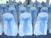 chair cover