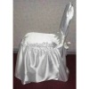 cheap but good chair cover