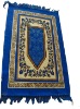 cheap muslim prayer rug