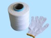 cheap polyester and cotton yarn
