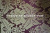 cheap polyester furnishing fabric