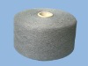 cheap polyester mixed cotton yarn